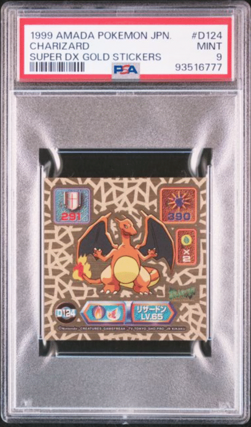 1999 AMADA POKEMON JAPANESE SUPER DX GOLD STICKERS #D124 CHARIZARD SUPER DX GOLD STICKERS PSA 9